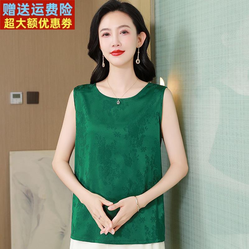 夏季新款桑蚕丝无袖背心女中老年妈妈装洋气大码宽松高贵真丝上衣