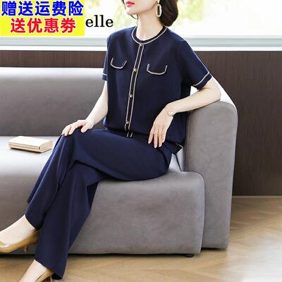 拉夏贝尔母亲节妈妈装冰丝套装女短袖2025夏装新款中老年人两件套