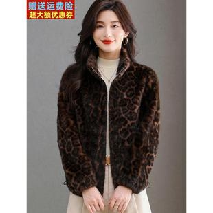 水貂绒皮草大衣外套女开衫短款豹纹披肩宽松大码中老年妈妈装秋冬