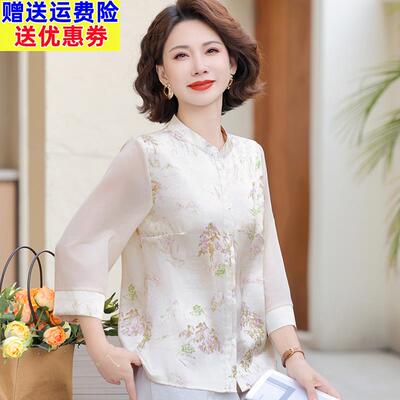 【桑蚕丝100%】中年妈妈夏装衬衫女纱袖显白真丝立领上衣两件套薄