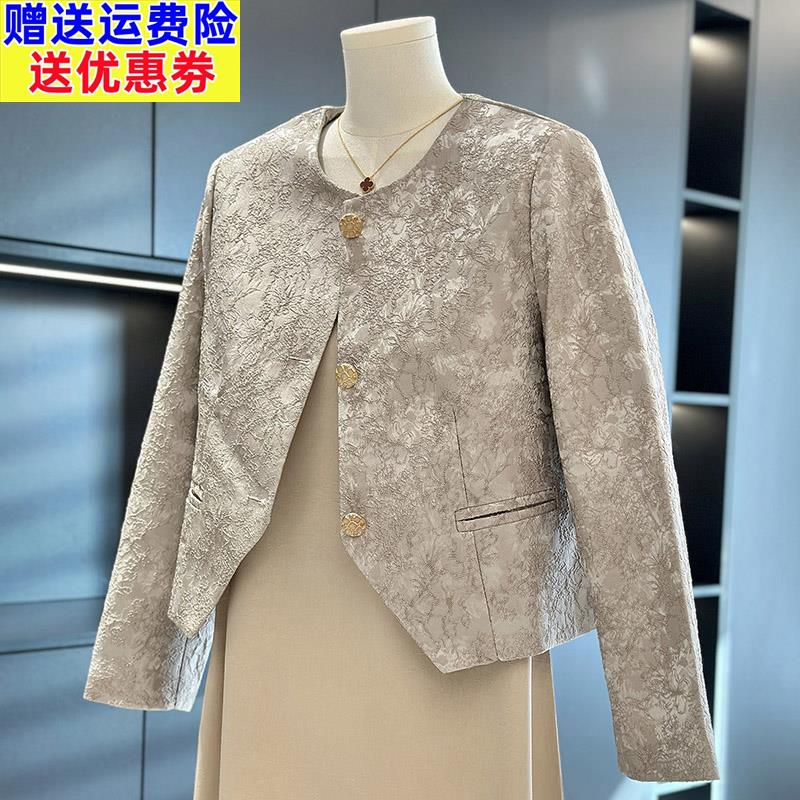 新中式妈妈装中长版洋装套装女春装新款洋派中老年人裙子两件套