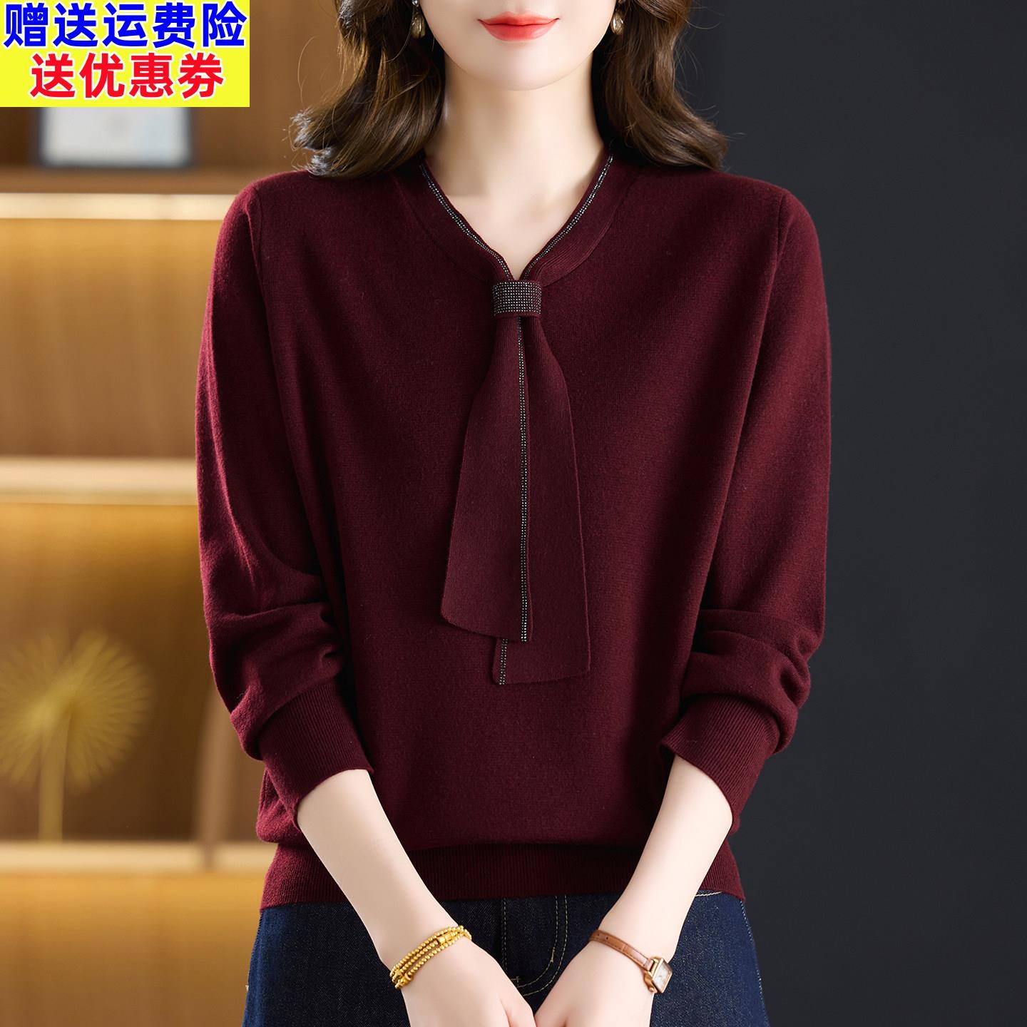 春季v领针织衫女宽松大码洋气减龄流苏妈妈小衫长袖毛衣外搭上衣