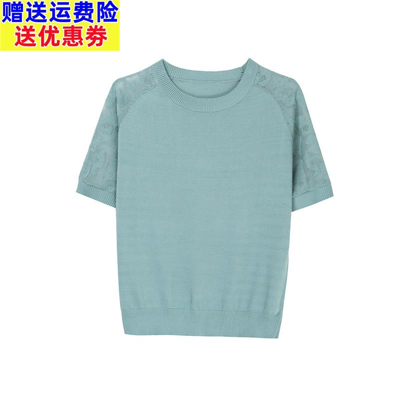 夏装新款 真丝短袖t恤女圆领蕾丝拼接冰丝小衫大牌针织桑蚕丝上衣