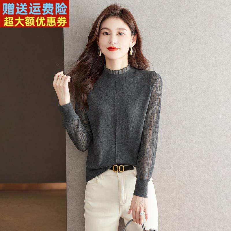 半高领蕾丝针织衫女春装2025新款女装内搭薄款毛衣上衣中领打底衫