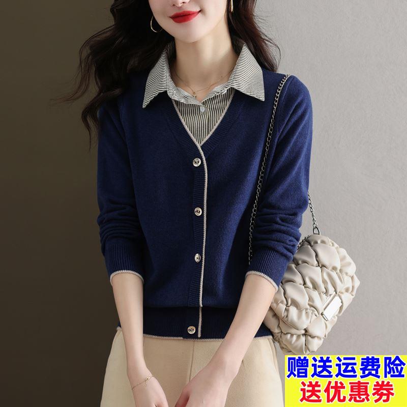 假两件衬衫女遮肚子春装新款洋气打底衫衬衣漂亮小衫时尚休闲上衣