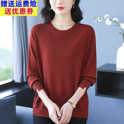 胖妈妈时尚圆领冰丝针织衫上衣春秋加肥大码桑蚕丝长袖T恤打底衫