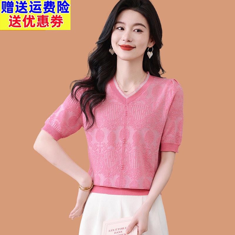 v领冰丝短袖t恤女2025新款时尚洋气减龄天丝桑蚕丝打底上衣配裙子