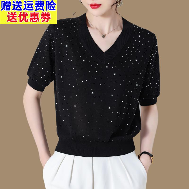 冰丝V领短袖t恤女士夏季2025新款桑蚕真丝针织衫高端品牌天丝上衣