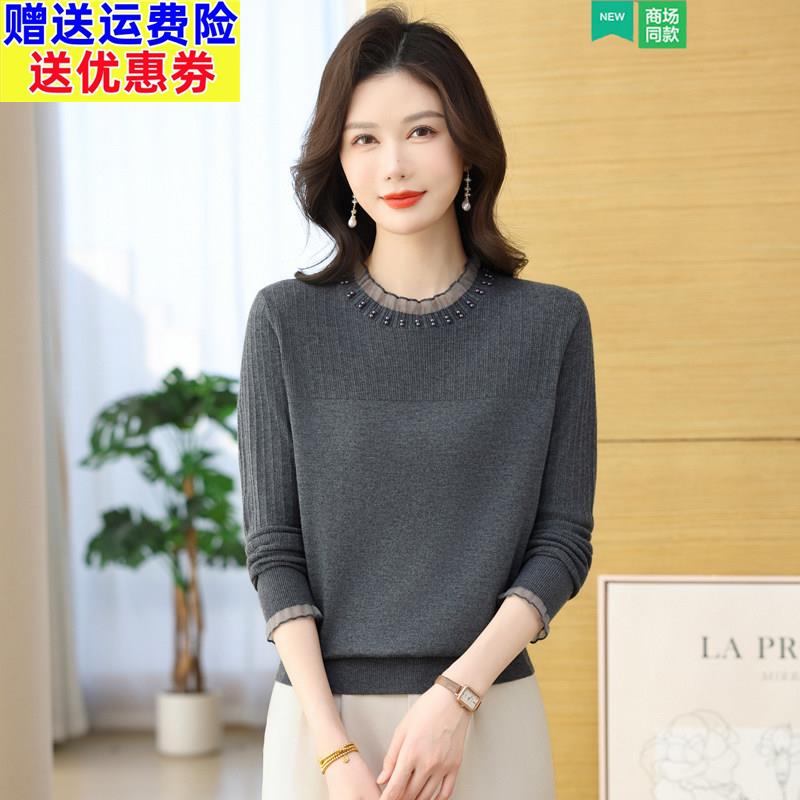 春装蕾丝长袖t恤女宽松40岁50春秋中年妈妈羊毛针织打底衫薄毛衣