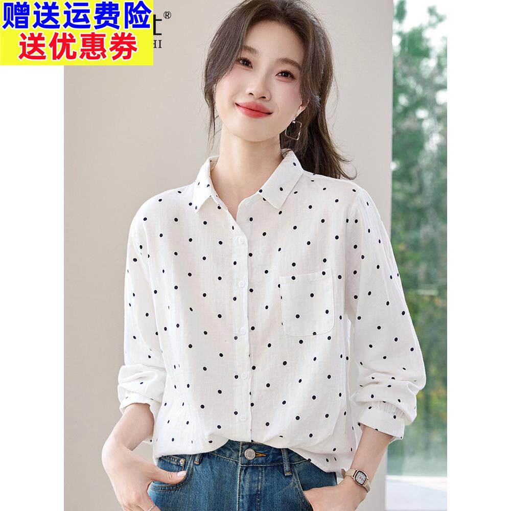 纯棉衬衫女款轻奢高级感广州广东普宁品牌高端白色波点上衣衬衣春