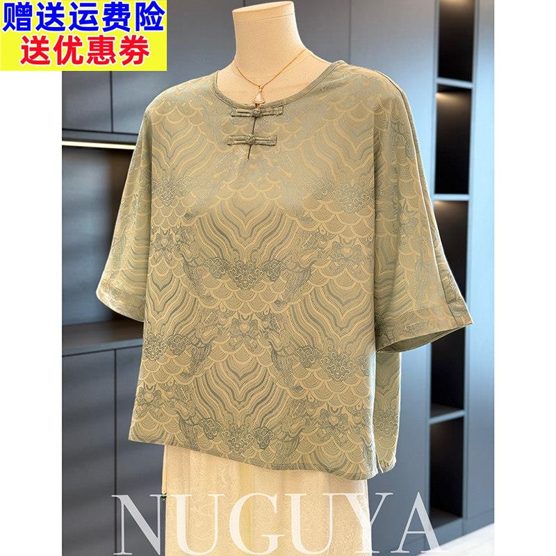 新中式国风妈妈装雪纺衬衫女短袖夏装新款上衣减龄气质中老年衬衫