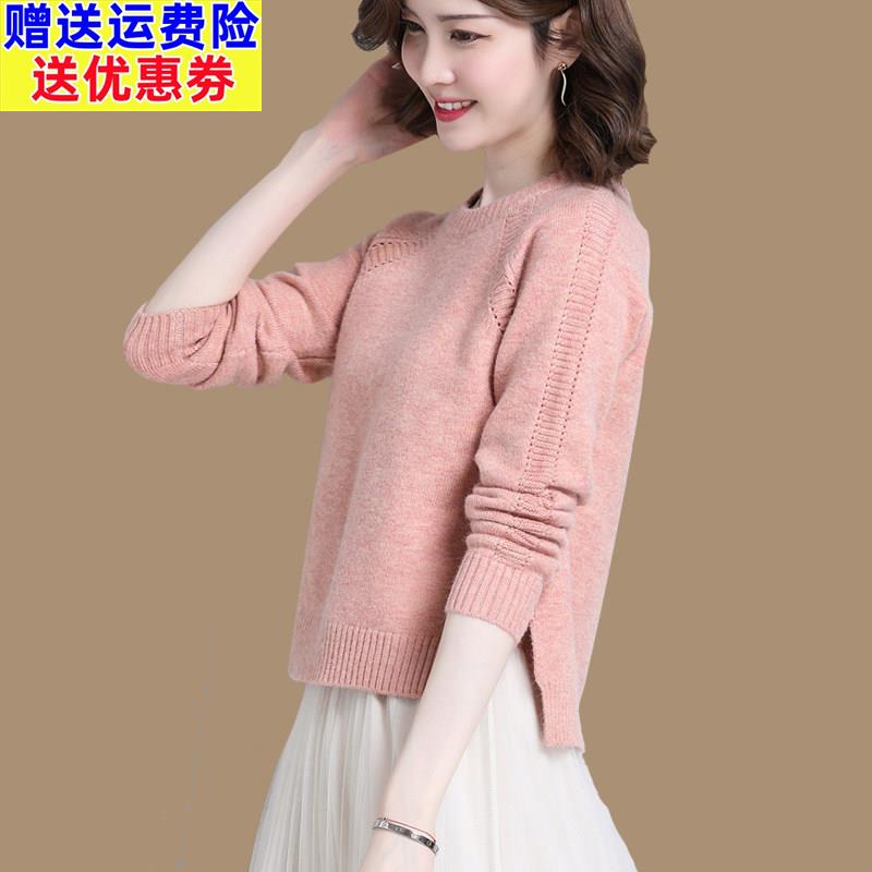 配裙子短款毛衣女2025秋冬新款宽松低领小个子打底衫针织衫羊毛衫