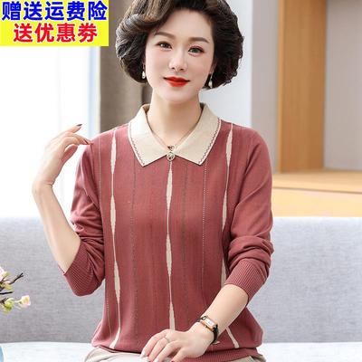 妈妈款秋装长袖T恤中年女打底衫50-60岁中老年人春秋带翻领上衣服