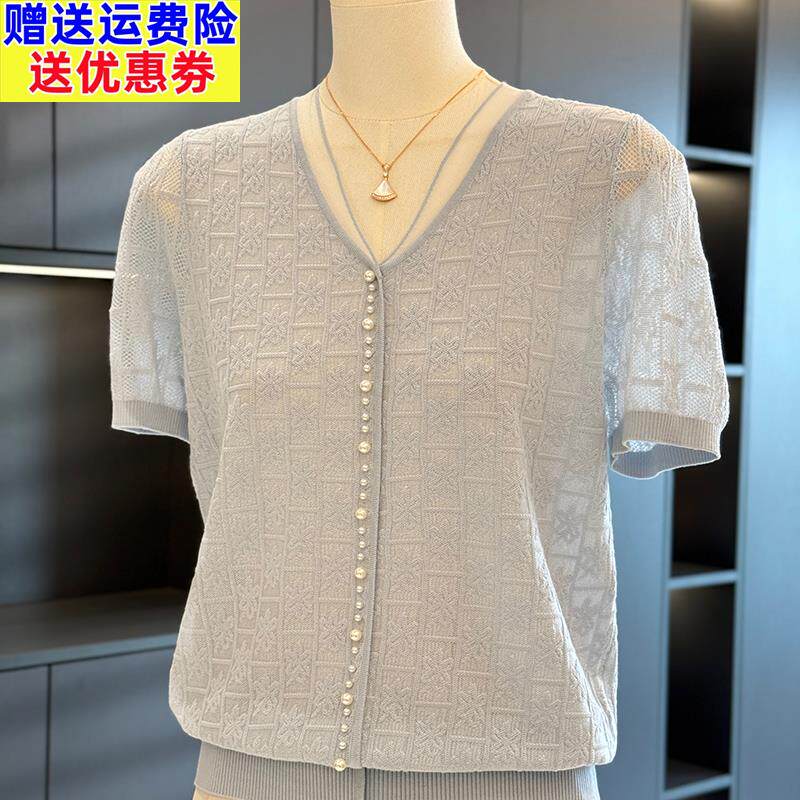 时髦洋气妈妈装针织衫女短袖2025夏装新款上衣气质百搭中老年T恤