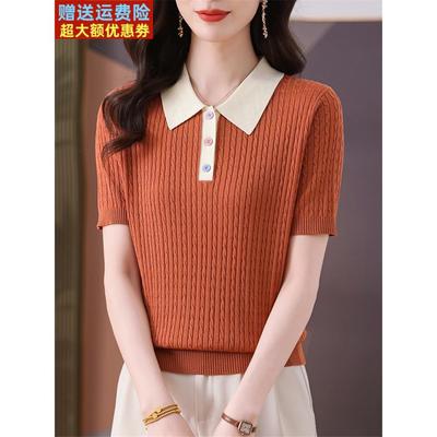 2025夏季新款桑蚕丝短袖t恤女橘色洋气翻领冰丝上衣宽松针织小衫