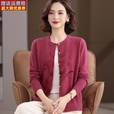 高端品牌妈妈装100%纯羊绒毛衣开衫上衣中老年女重要场合羊毛外套