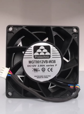 永立MGT8012VB/UB/YB/XB-W38/R38 DC12V 2.8A 8CM 防水散热风扇