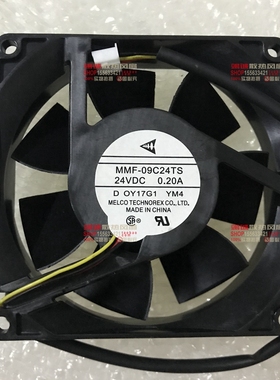 全新安川变频器风扇CA1322-H01 MMF-09C24TS-YM4 RM1 YN4 RM3 9CM