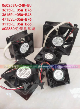 06025SA-24R-BU 3115/3615RL-05W-B76/B46/B66 4715VL-05W-B76