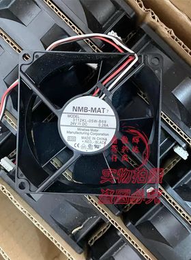 全新原装NMB-MAT 3112KL-05W-B69 24V 0.28A 8032 变频器散热风扇