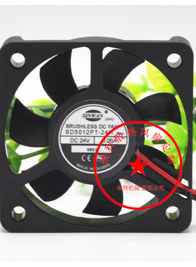 原装 SINWAN SD5012PT-24H DC24V 0.06A 5CM 迅达电梯变频器风扇