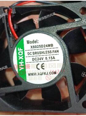 全新YH-XQF X6025D12MB  X6025D12MB 6厘米变频器电焊机散热风扇