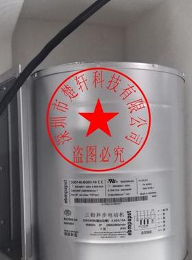 D2D146-BG03-16 D2D146-BG03-14 2GDFUT65 德国进口变频风机
