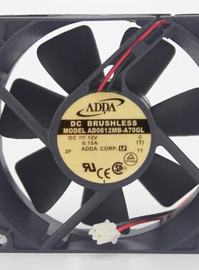 原装 8025 12V0.15A AD0812MB/MS-A70GL机箱监控电源静音风扇