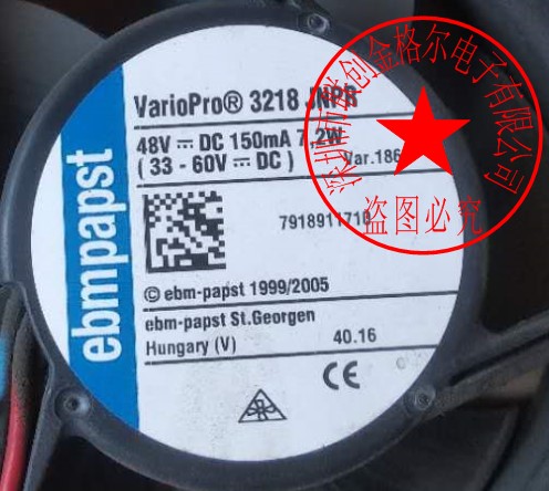3218JNPR 3218J/2NPU 48V7.2W 3218JN 德国ebm 进口风扇