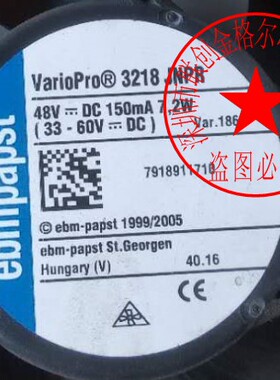 3218JNPR 3218J/2NPU 48V7.2W 3218JN 德国ebm 进口风扇