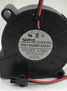 原装SERVO伺服 5015 E0515H24B7AZA01 24V 0.08A 5CM涡轮散热风扇