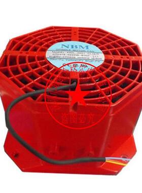 A90L-0001-0538/R 原装发那科FANUC 伺服主轴电机风扇送塑料外罩