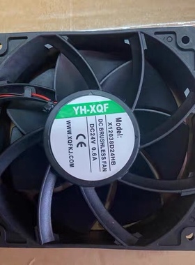 YH-XQF X12038D24HB/LB X9225D24LB X8025D24HB X6025D24MB 24V