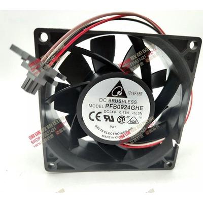 台达 PFB0924GHE-BP1 24V 0.76A ABB880系列18.5KW变频器散热风扇