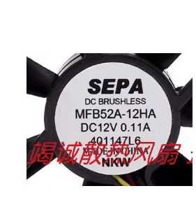 日本 SEPA MFB52A-12A 12V MFB52A-12HA 0.09A 5010 静音风扇 5cm 电脑硬件/显示器/电脑周边 散热器/风扇 原图主图