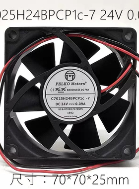 全新 C4020H24BPLB1/BPCP1C 5015变频器7025风扇C6025X24SPLP1B-7