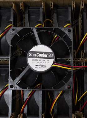 全新 三洋 9A0824H4D01/H401/402 24V 0.07A 8025 变频器散热风扇