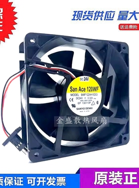 9WF1224H1D01/03/04/05 SanAce120WF 24V发那科A90L-0001-0509#