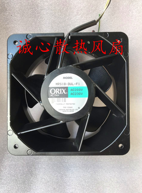 进口东方ORIX 18090轴流风机 110v MRS18-BUL 三垦变频 ABB
