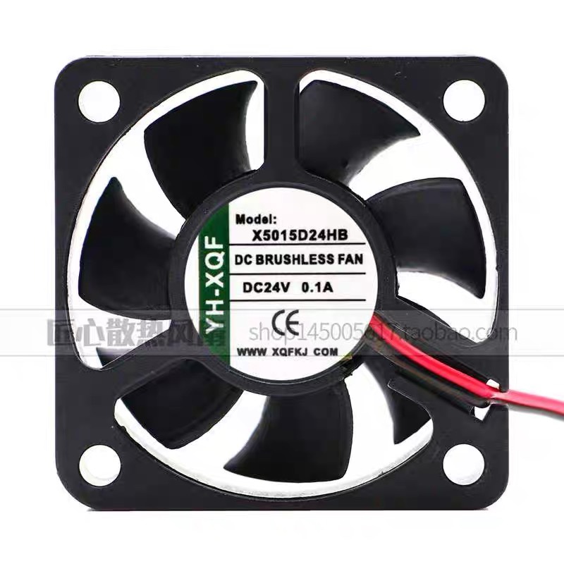 全新YH-XQF 5CM厘米 X5015D24HB DC24V 0.1A CPU电源机箱散热风扇