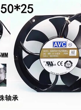 DATA1525B8U 温控PWM 48V 171*50*25MM 17125 薄变频高转17CM风扇