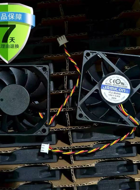 全新原装KF0715H1SABR 7cm7015 0.41A 凯美UPSc1kc2kc3k散热风扇