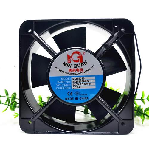 全新正品15CM 15050 220V MQ15050HSL2 HBL2机箱散热风扇