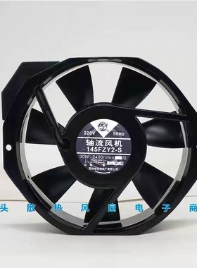全新145FZY2-S 17238 17CM 220V轴流风机 苏州电讯电机厂有限公司
