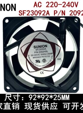 P/N2092HSL HBL  SF9225AT SF23092A 9CM220V轴流散热风扇机