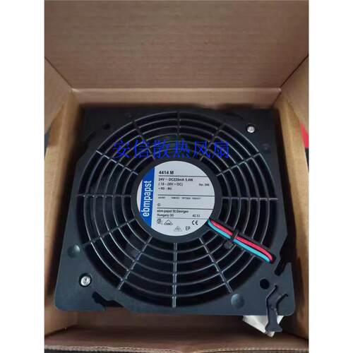 DV4650-470 DV4600-492 4414M 220V/24V风扇EBM12038威图机柜风机