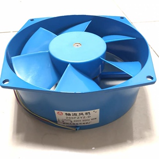 苏州大华电讯200FZY2-D/200FZY4-D/200FZY7-D机柜散热轴流风机220