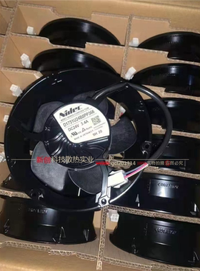 D1751U24B8PP366 DC24V 3.4A 4线正品日本NIDEC D1751P24B8PP340