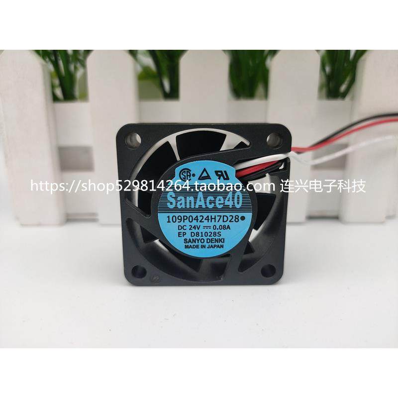 SanAce40 109P0424H7D28/D08/D20/D27/D30 24V 4CM机床变频器风扇 - 实物图
