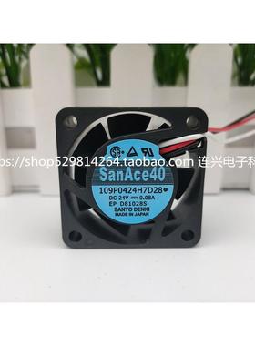 SanAce40 109P0424H7D28/D08/D20/D27/D30 24V 4CM机床变频器风扇